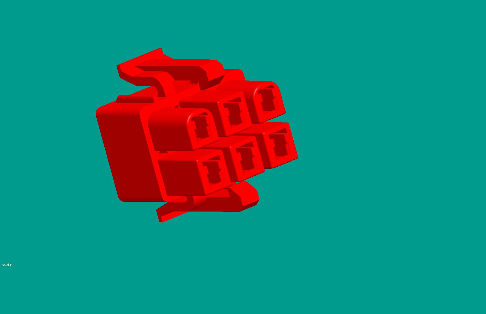 MG610232紅色-高灼熱絲